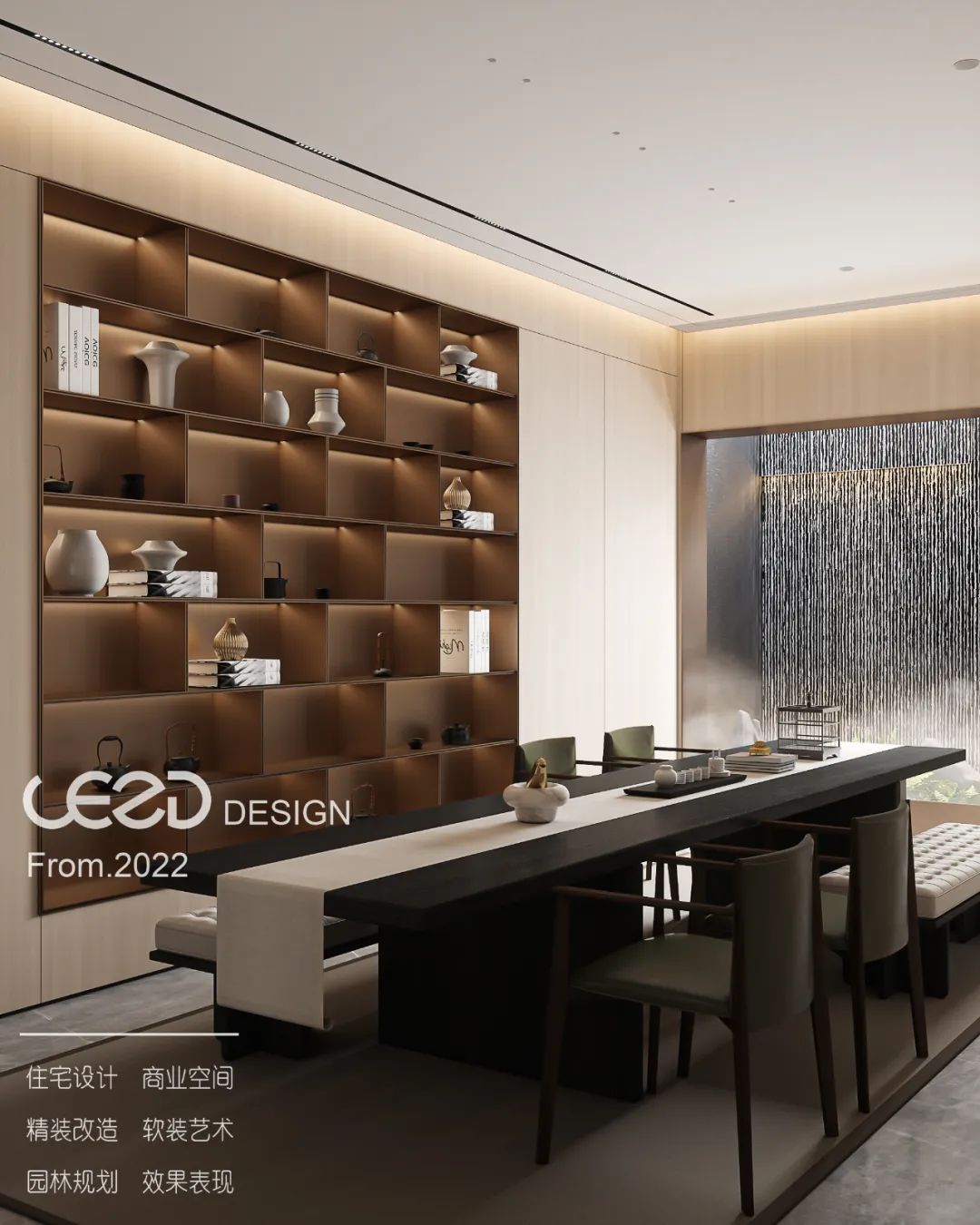 清澈纯粹的设计呈现美好极致生活丨中国宁波丨宁波市乐赞室内装饰设计有限公司-17