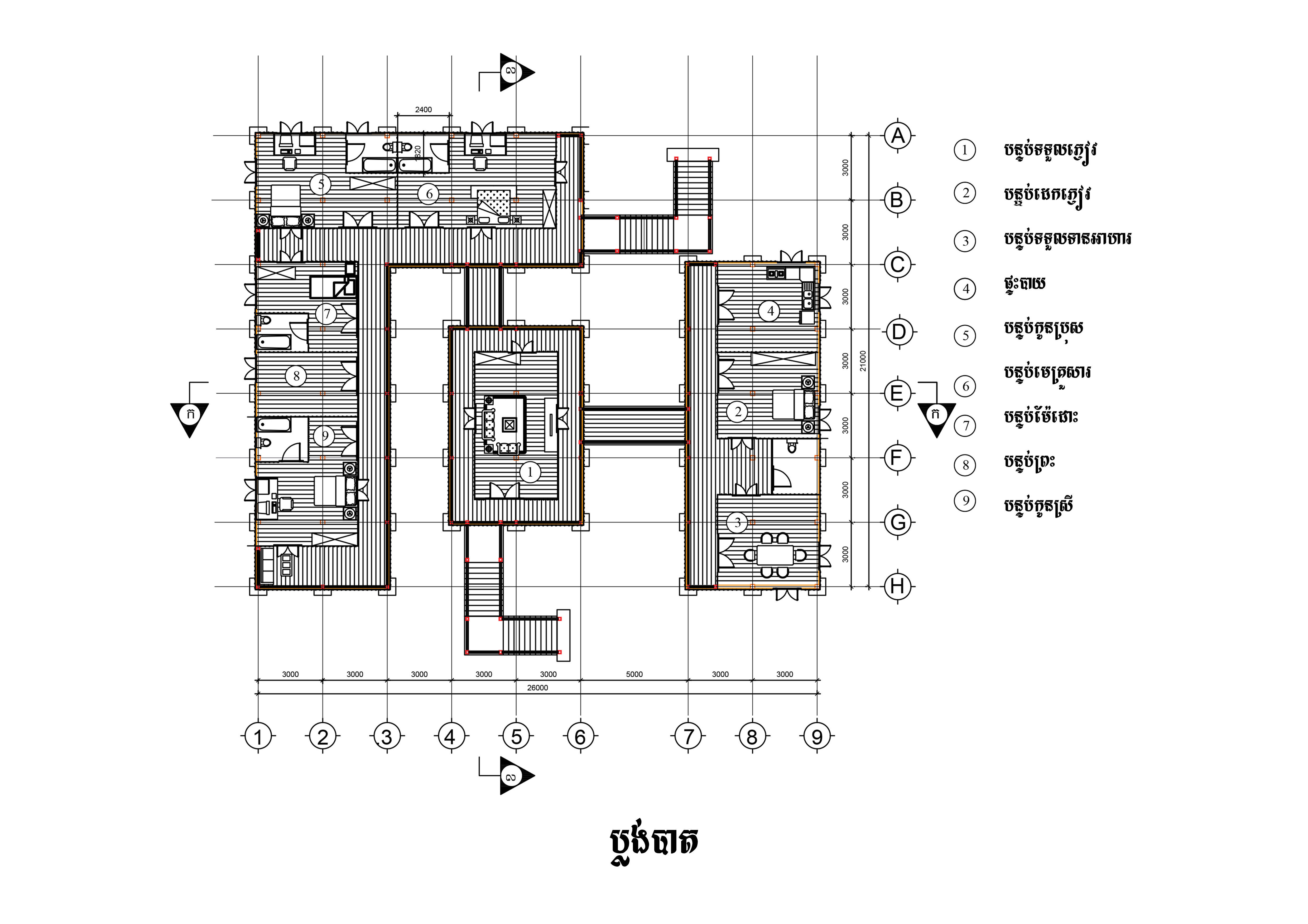 khmer house-1