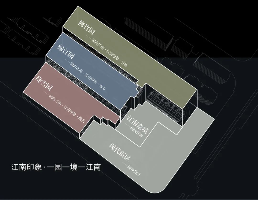 无锡静安府丨中国无锡丨上海澜道佑澜环境设计有限公司-4