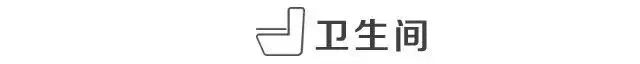 90㎡现代简约风，年轻时尚的家优雅又有质感！-66