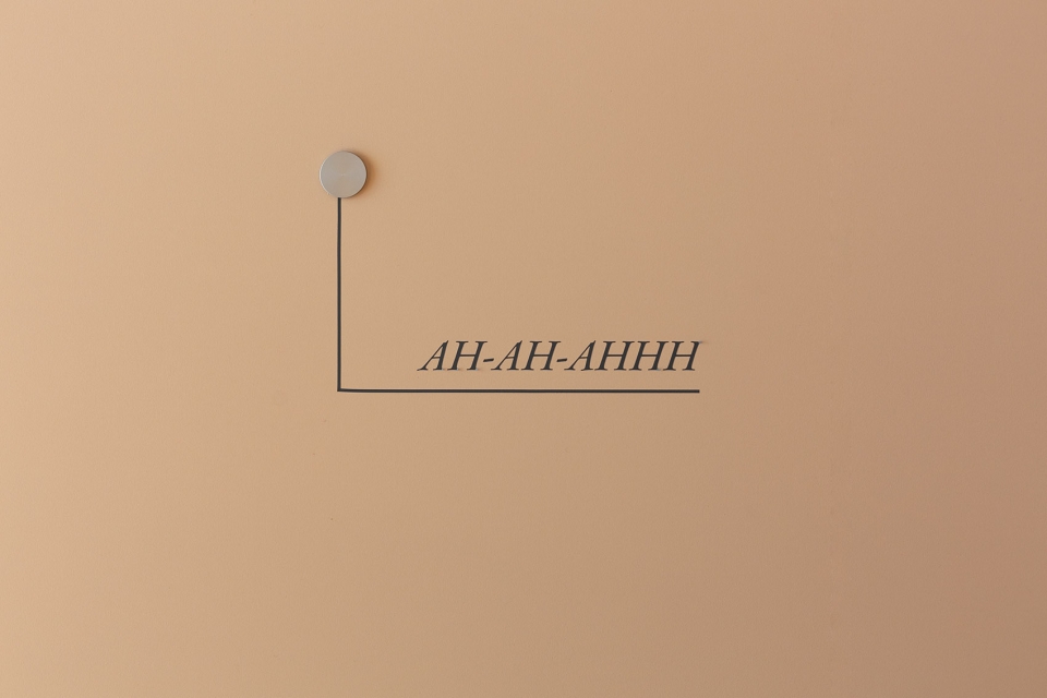 当欲望被点燃-32