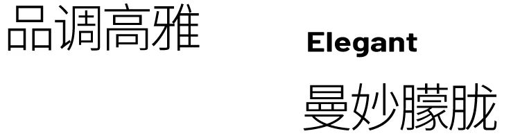 永洋国际酒店丨中国邯郸丨朗生-23