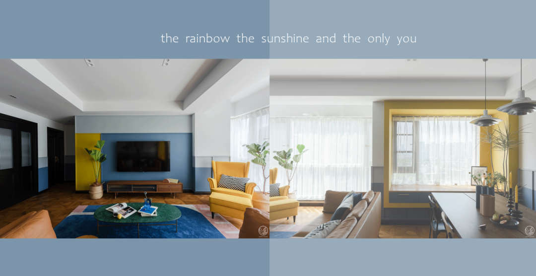 清羽设计丨平层丨不那么正经的时候最自由-9