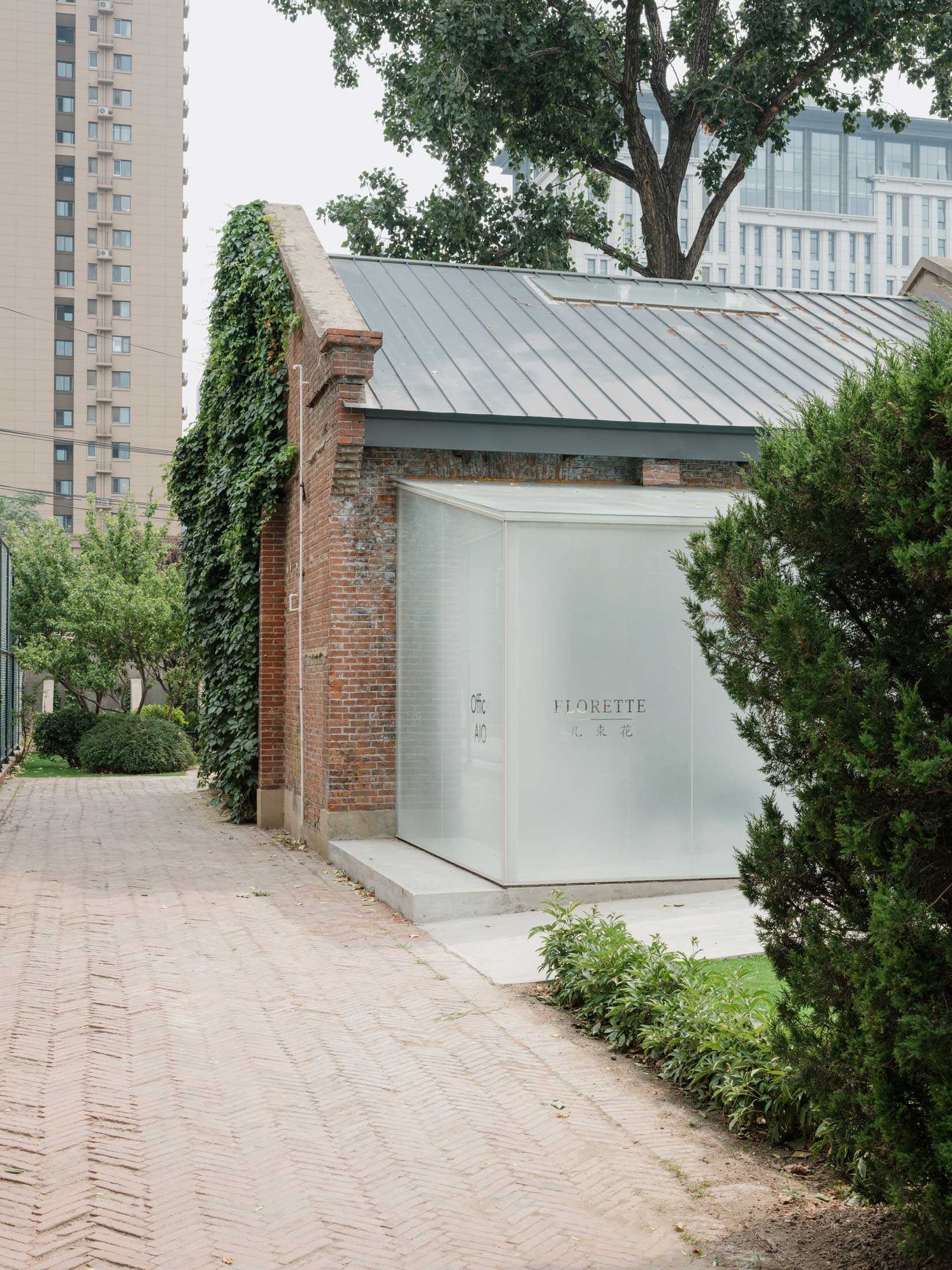 北京叉车厂改造丨中国北京丨Office AIO-17