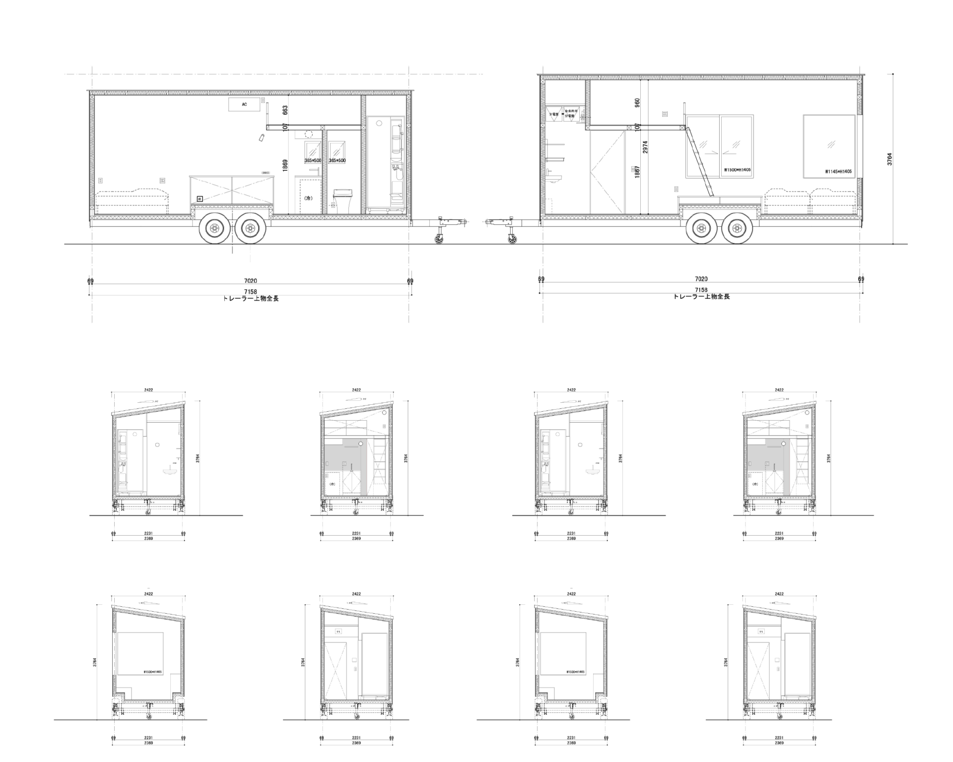 YADOKARIが「可動産で世界を移動する暮らし」の実現に向けてオフグリッドトレーラーハウスのプロジェクトが始動！ - #casa-11