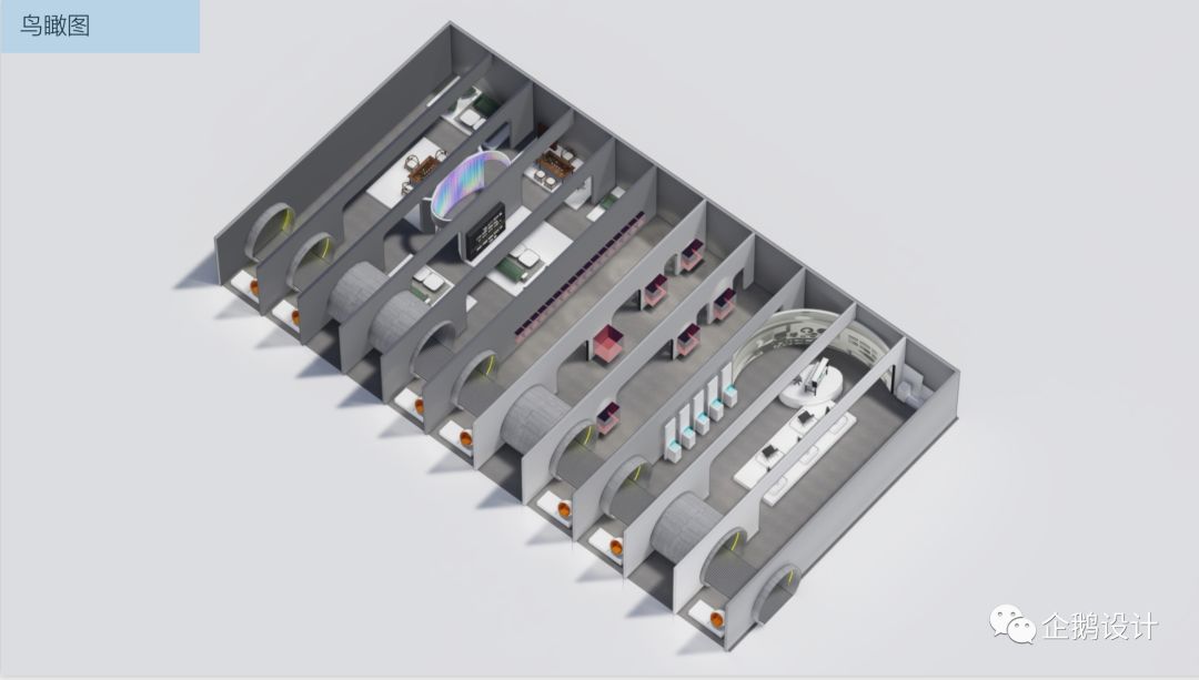 卢志荣工作营音乐灵感设计-62