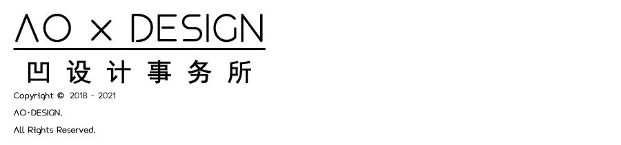 知·南京私人住宅设计丨中国南京丨AO×DESIGN,凹·设计事务所-77