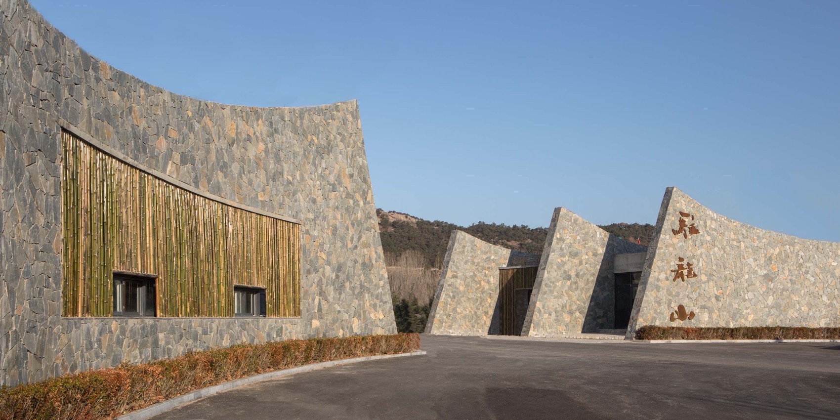 驻龙山游客中心，日照 / 中建设计.城乡与风景园林规划设计研究院-67