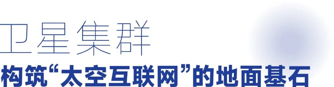 天兵科技液体火箭研制基地丨中国无锡丨联创设计-19