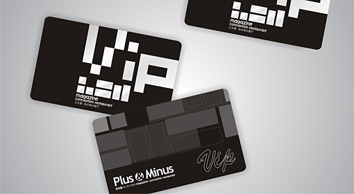 惠州VBN品牌设计顾问最新案例——正负一杂志概念餐厅店面空间设计-34