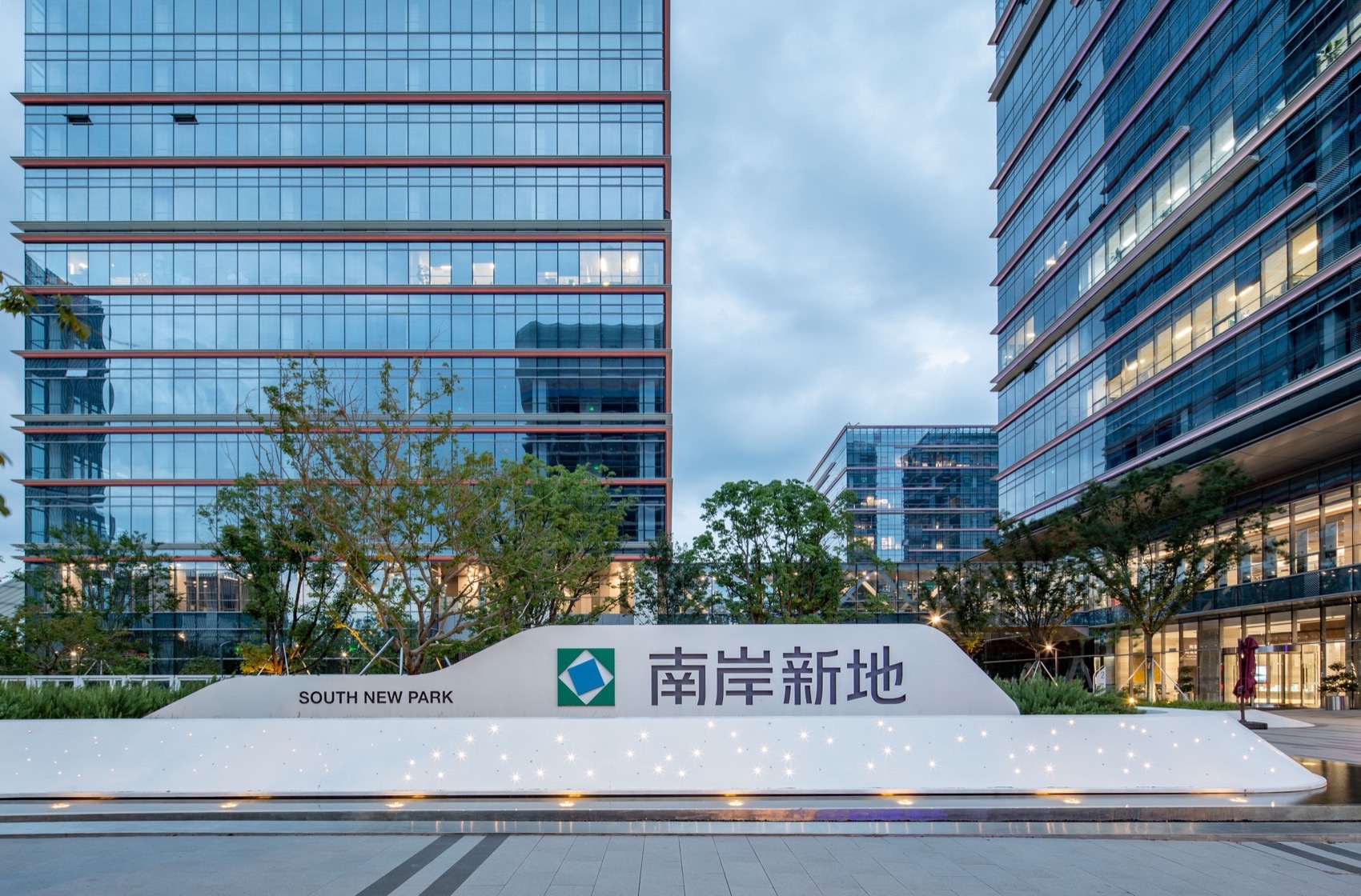 苏州工业园区南岸新地一期景观设计丨中国苏州丨启迪设计集团北京分公司三朋工作室-4