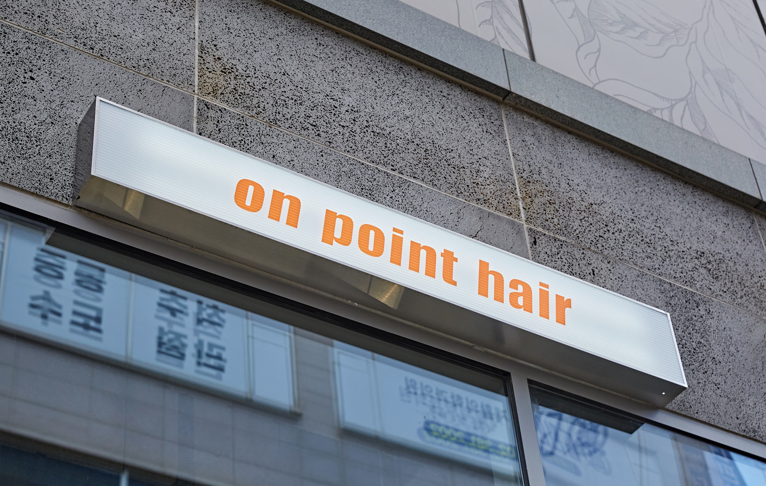 现代简约风格的 15 平米小型美容室设计-17