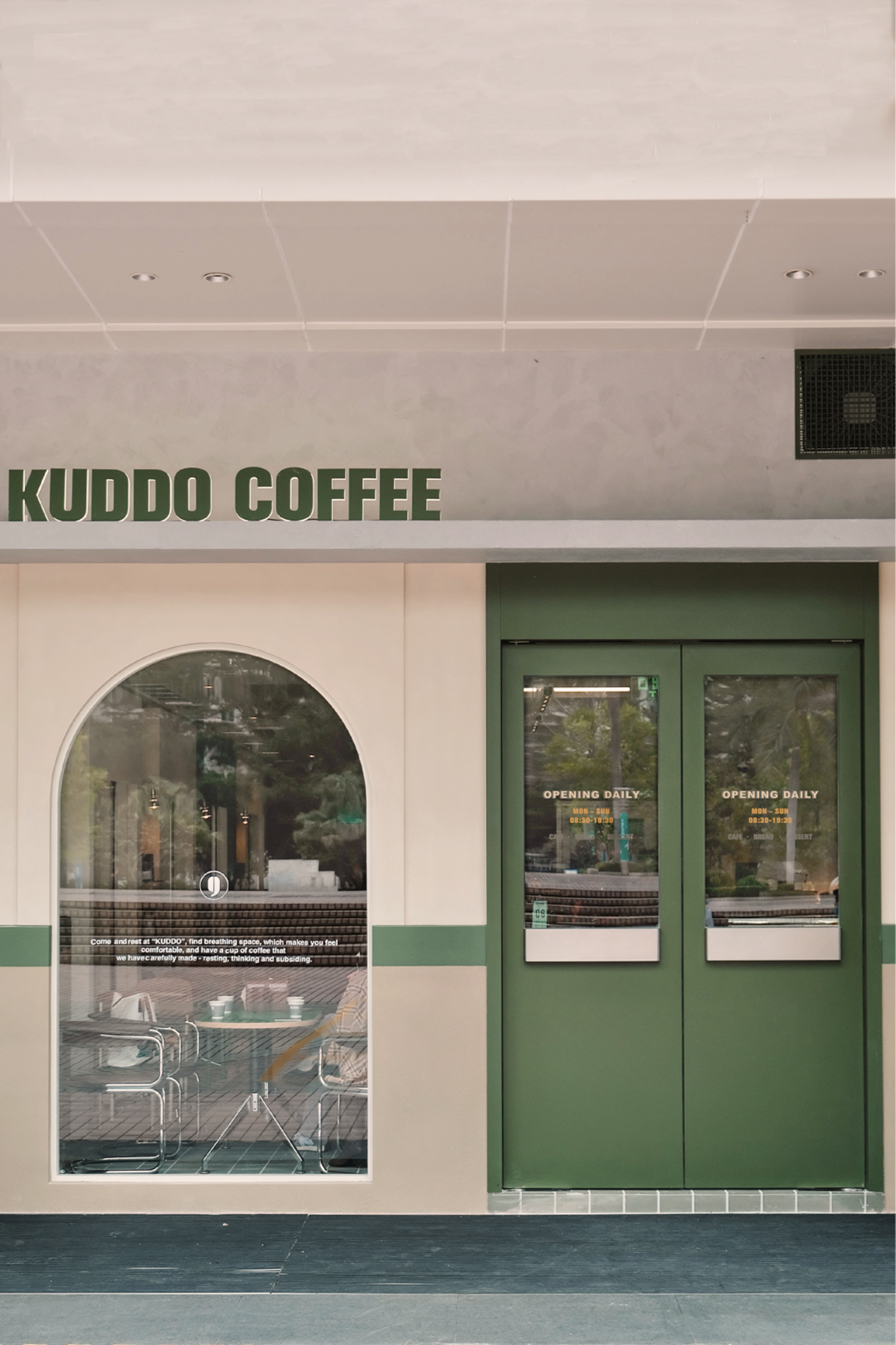 KUDDOCOFFEE 东海店-5