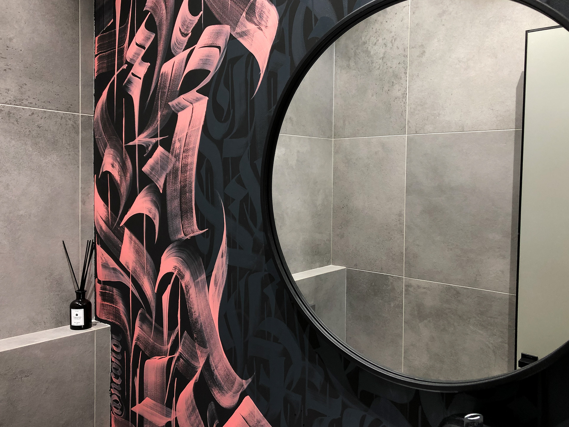 洗手间的书法-10