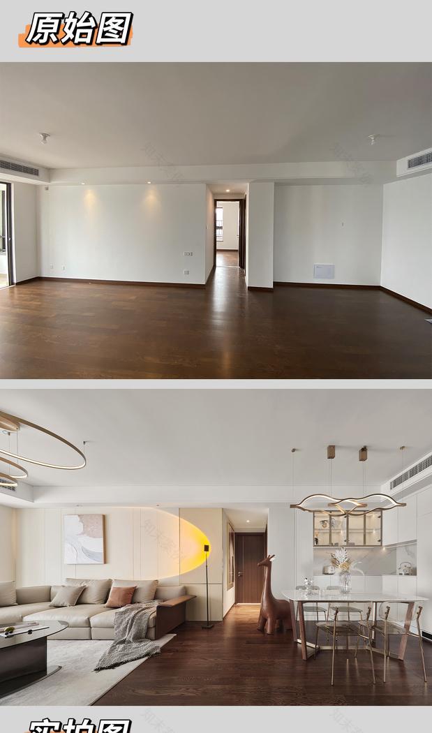 光屿|133 平精装改造-14