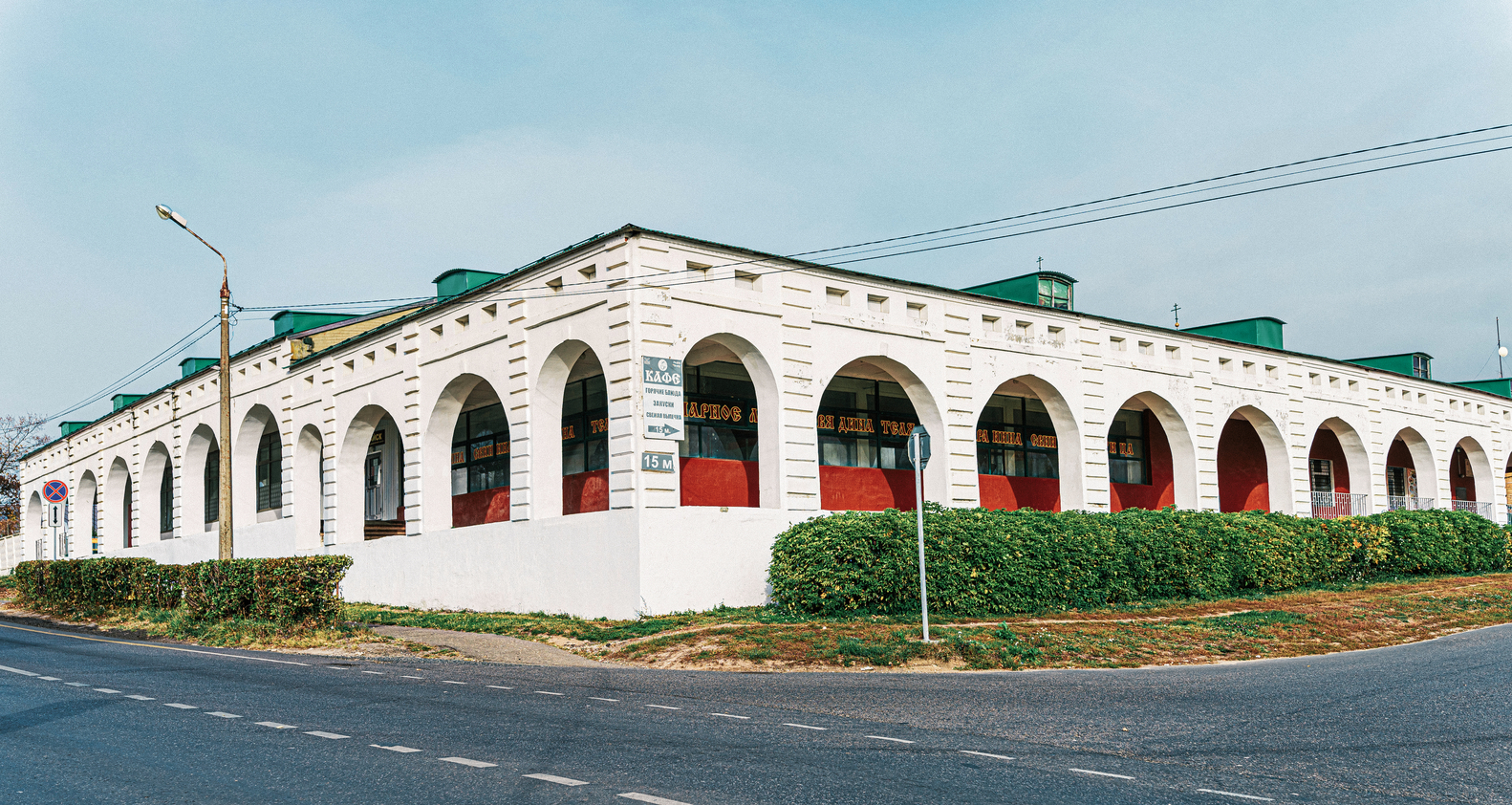 俄罗斯 Zaraysk 历史中心复兴项目丨Mikhail Khaikin-48