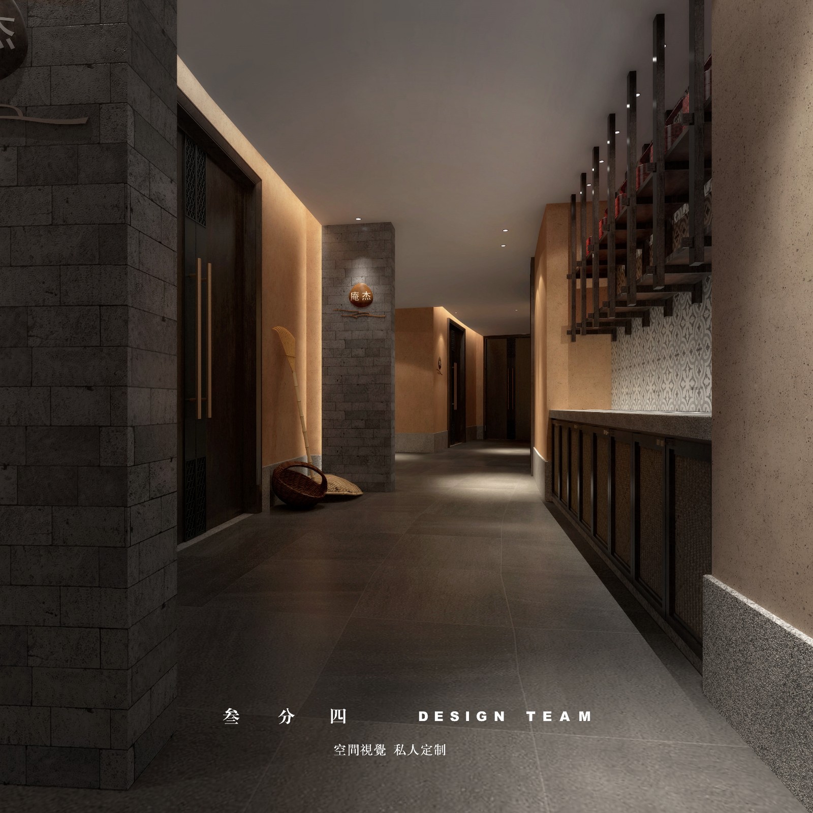 龙岩鑫农家 美食城店-44