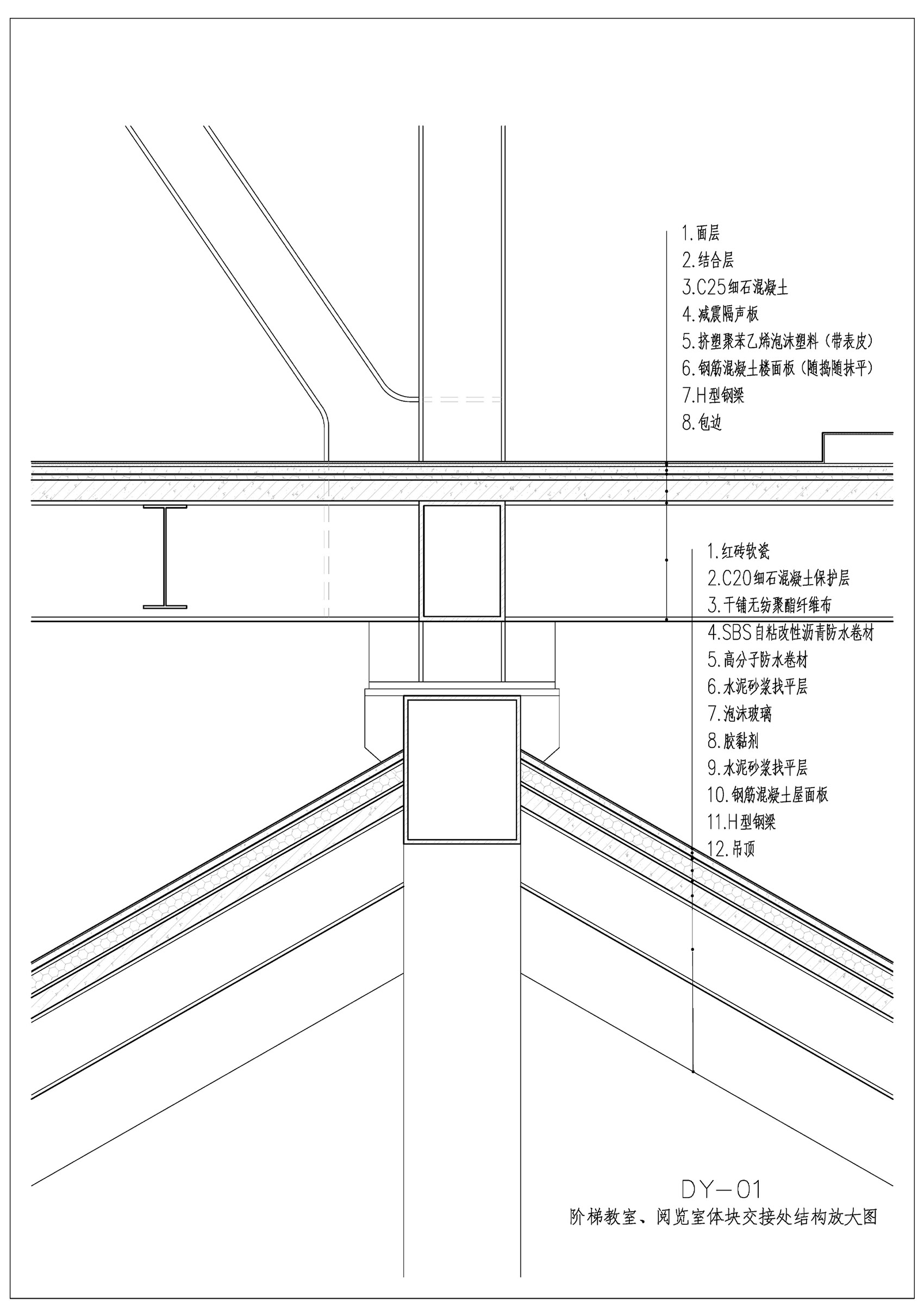 上海南桥书院综合楼丨中国上海丨南沙原创建筑设计工作室-161