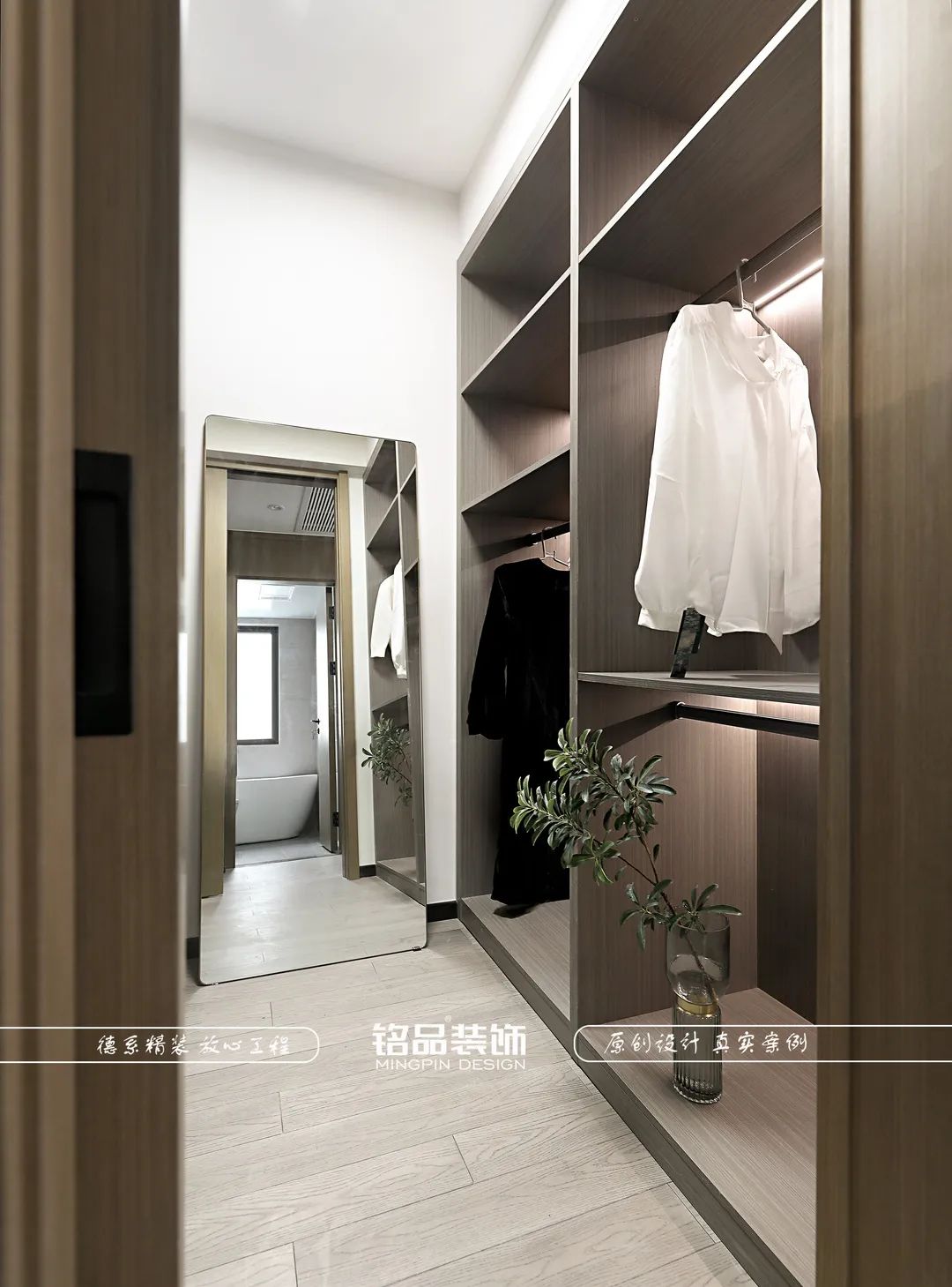 现代轻奢理想家 · 丁先生一家的舒适生活丨浙江铭品装饰工程有限公司-47