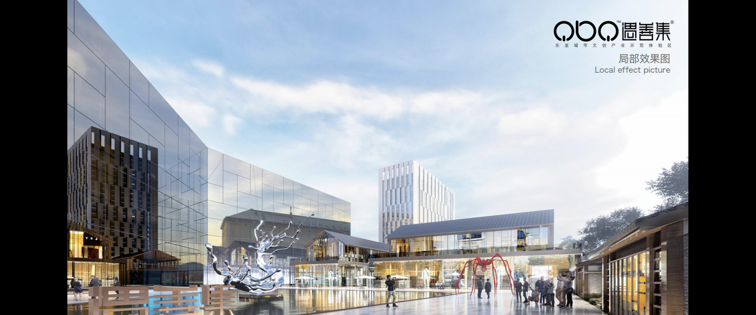 
乐至遇善集文旅项目 -12