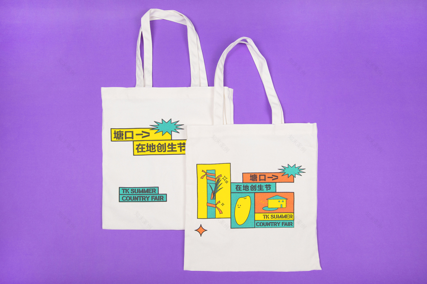 塘口在地创生节丨中国广东-34