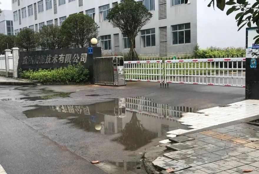 野仓家居 2.0 版 | 体验升级,性价比至上-54