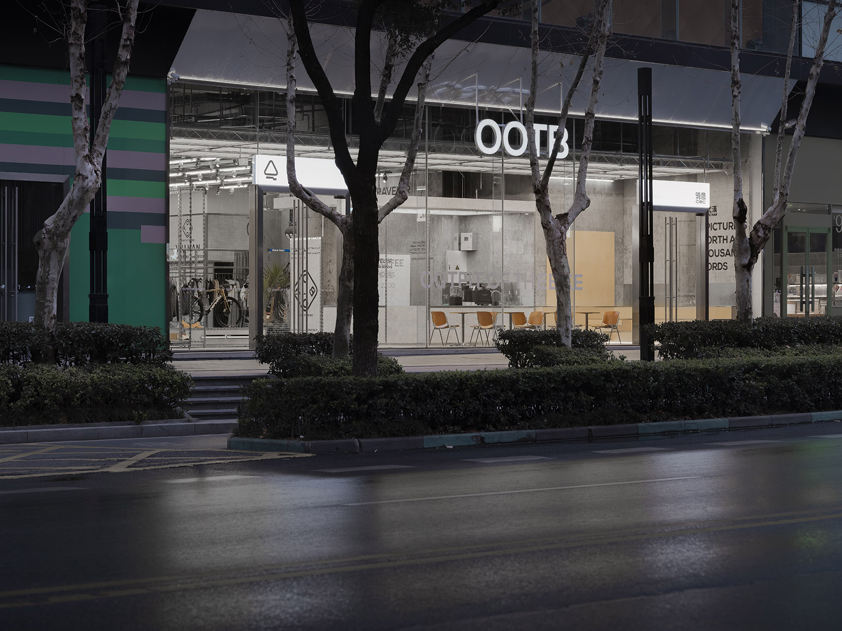 骑行装备零售丨中国武汉丨+SONO STUDIO（杨治明等）-146