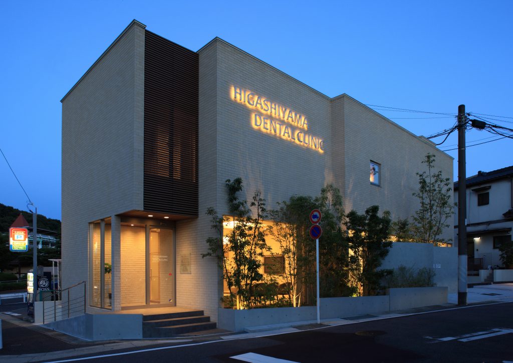 東山デンタルクリニック丨UDA建築設計-14