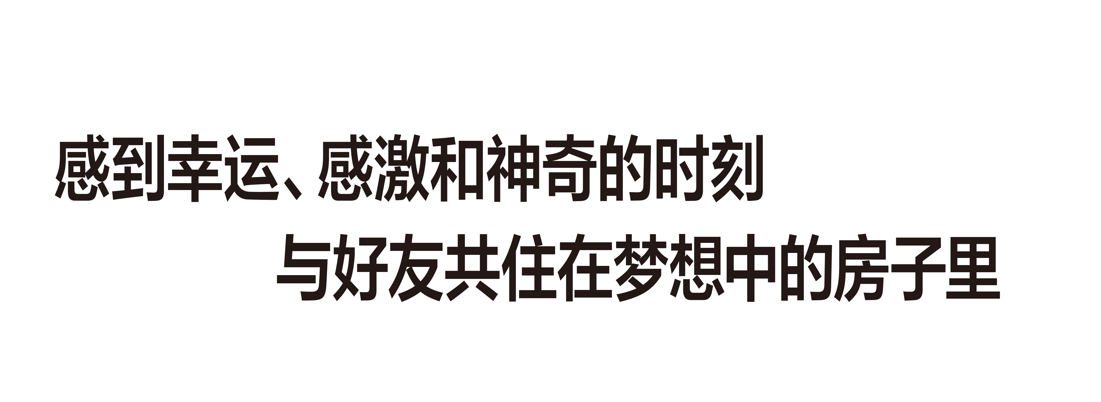 Justin Tranter 洛杉矶豪宅设计丨美国洛杉矶丨Brian Little 和 Natalie Zudin-20