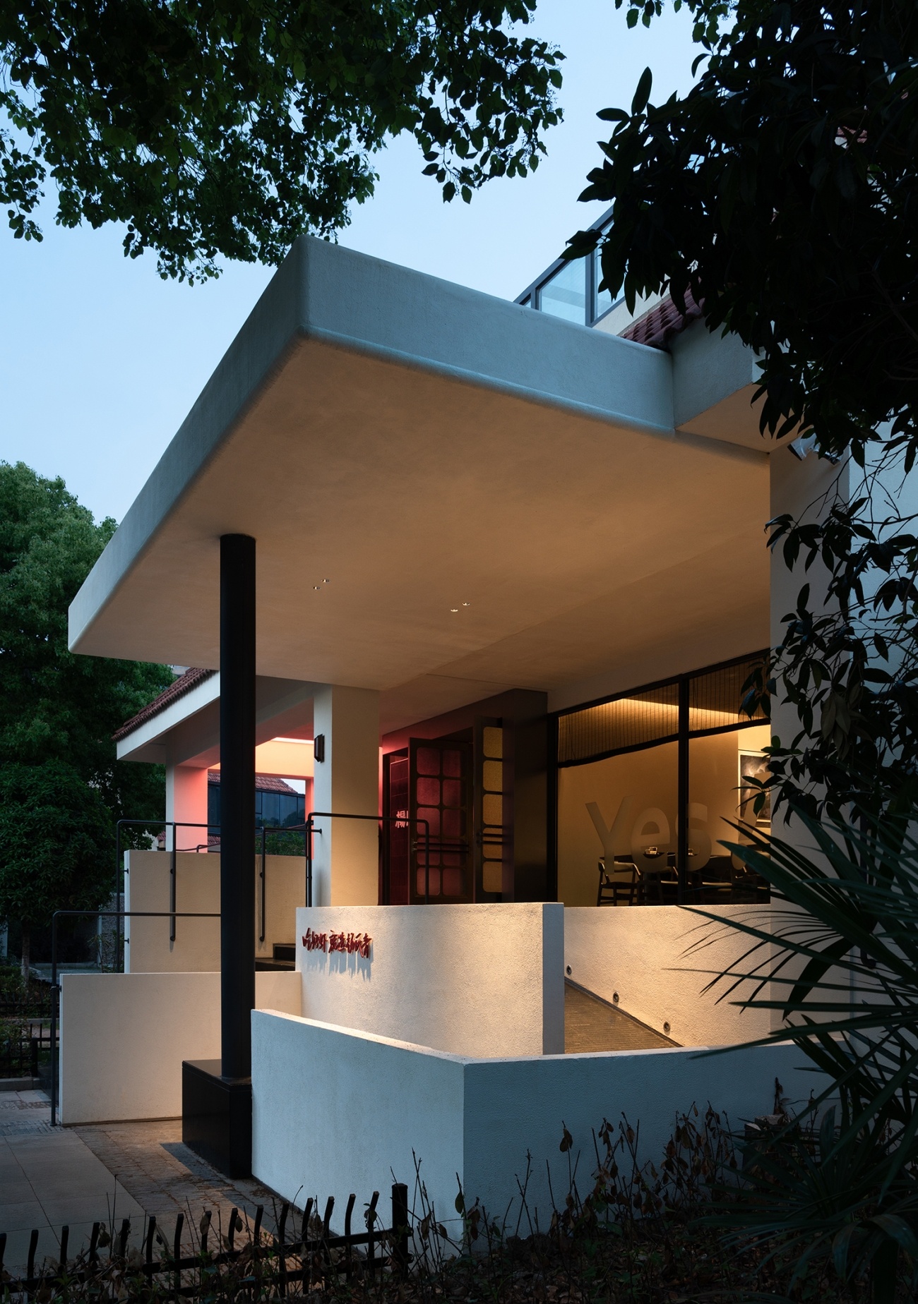 杨氏青 · 百家湖店丨中国南京丨IN.X屋里门外设计-67