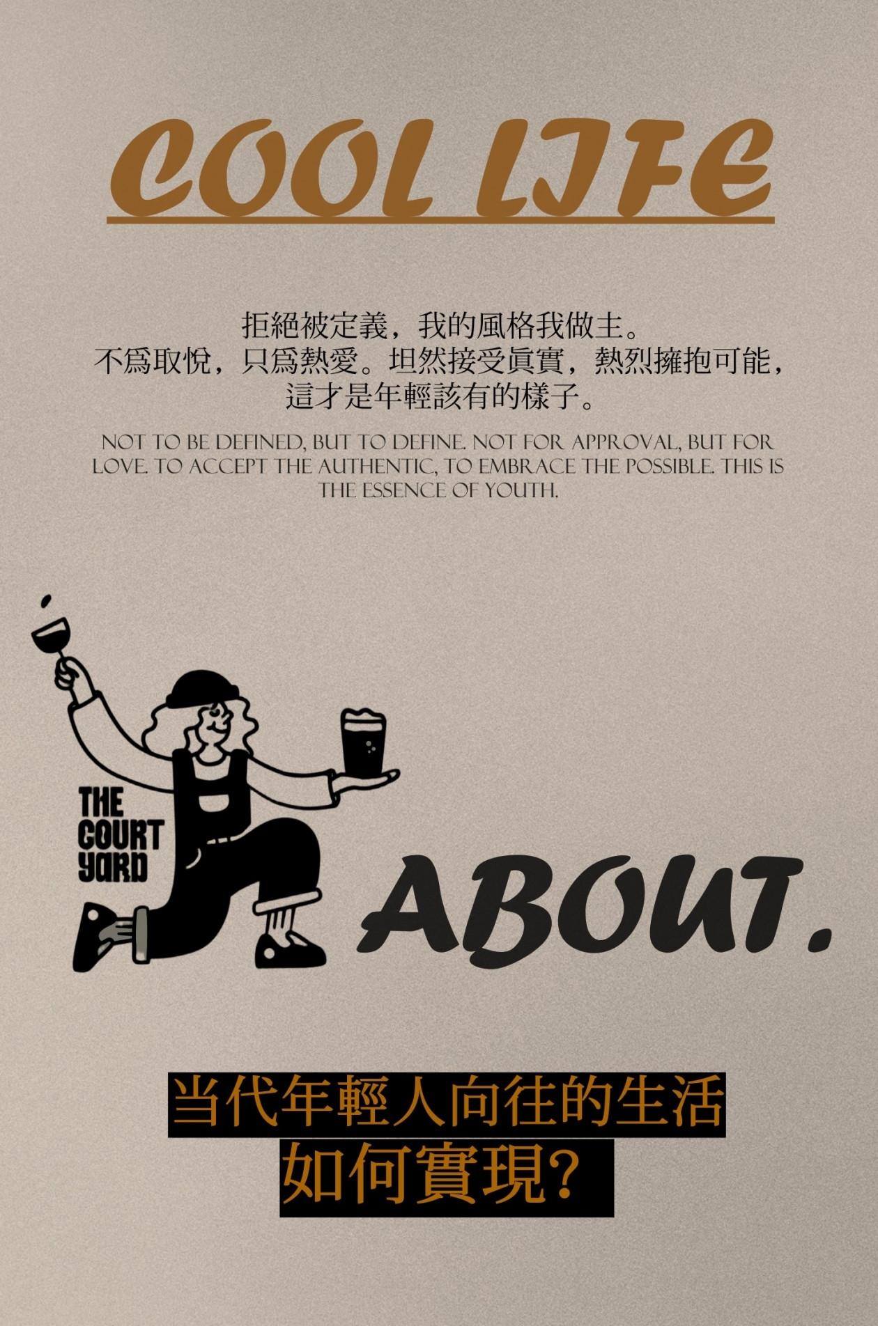 塞拉维设计 | 广州华润置地公园上城样板间-1