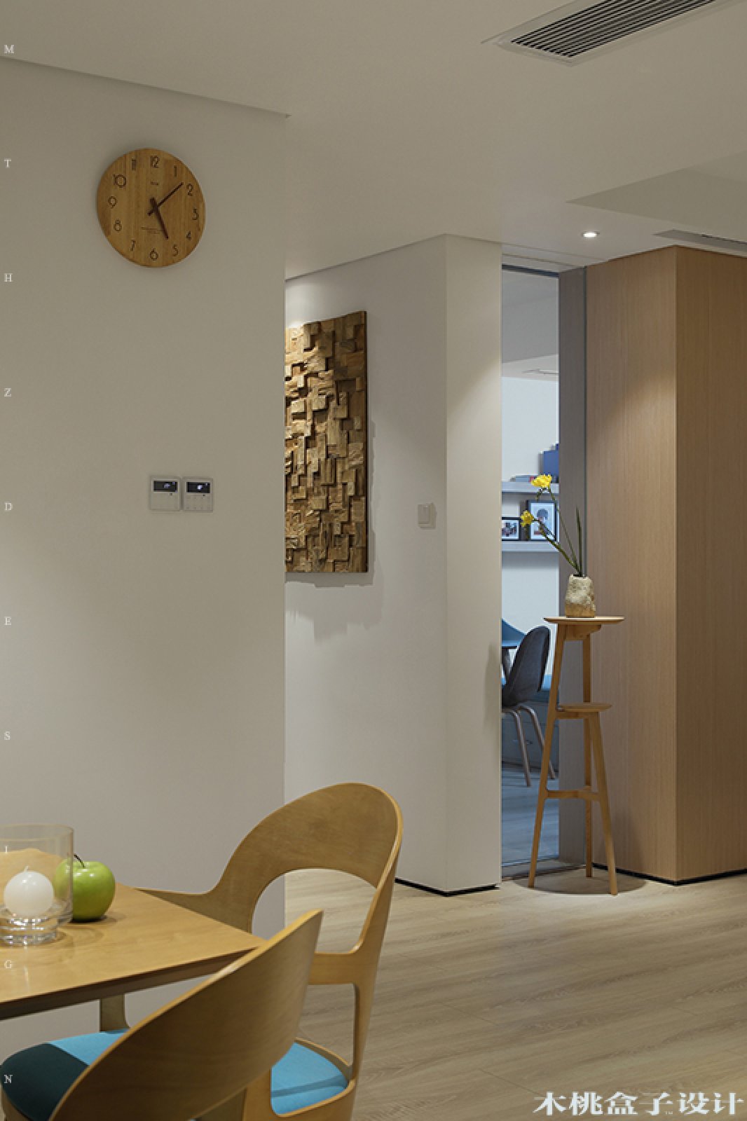 130㎡南京阳光帝景住宅设计-15