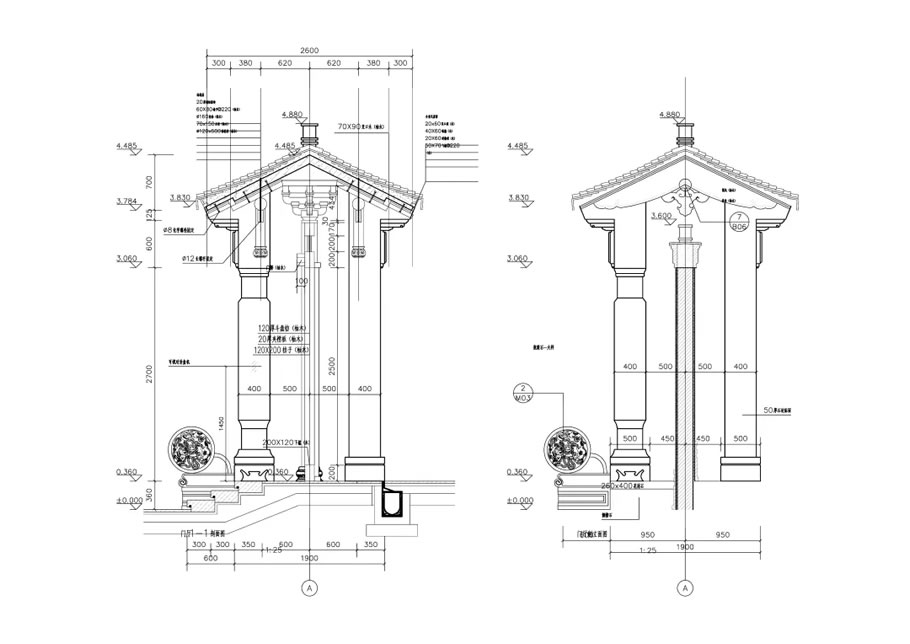 香港置地·元舍-111