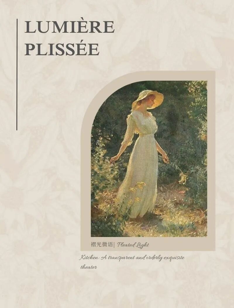 CLV设计x首发｜法式中古风隐奢生活典范—建总流花溪样板房-29