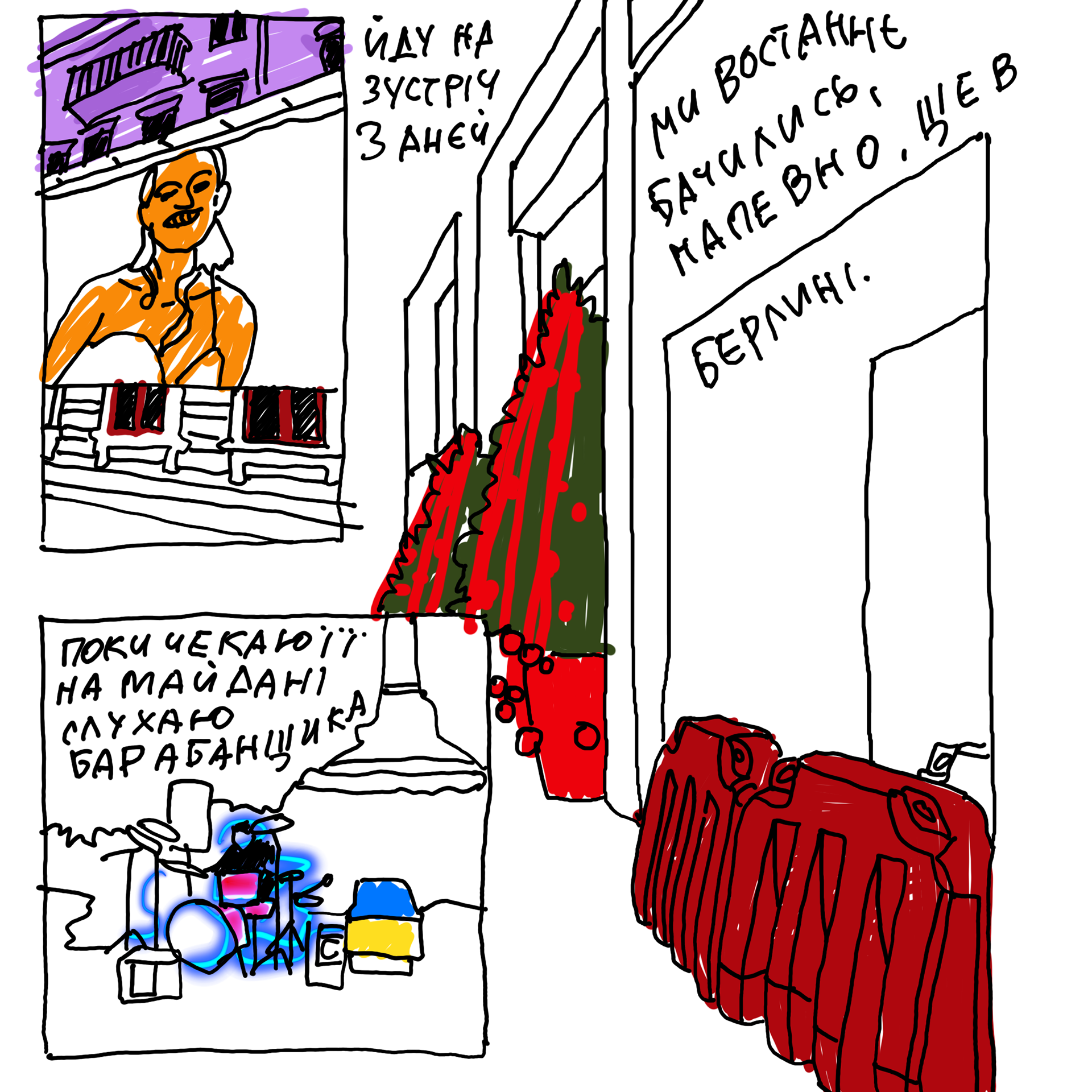 文学实验室23 24丨信息不足-222