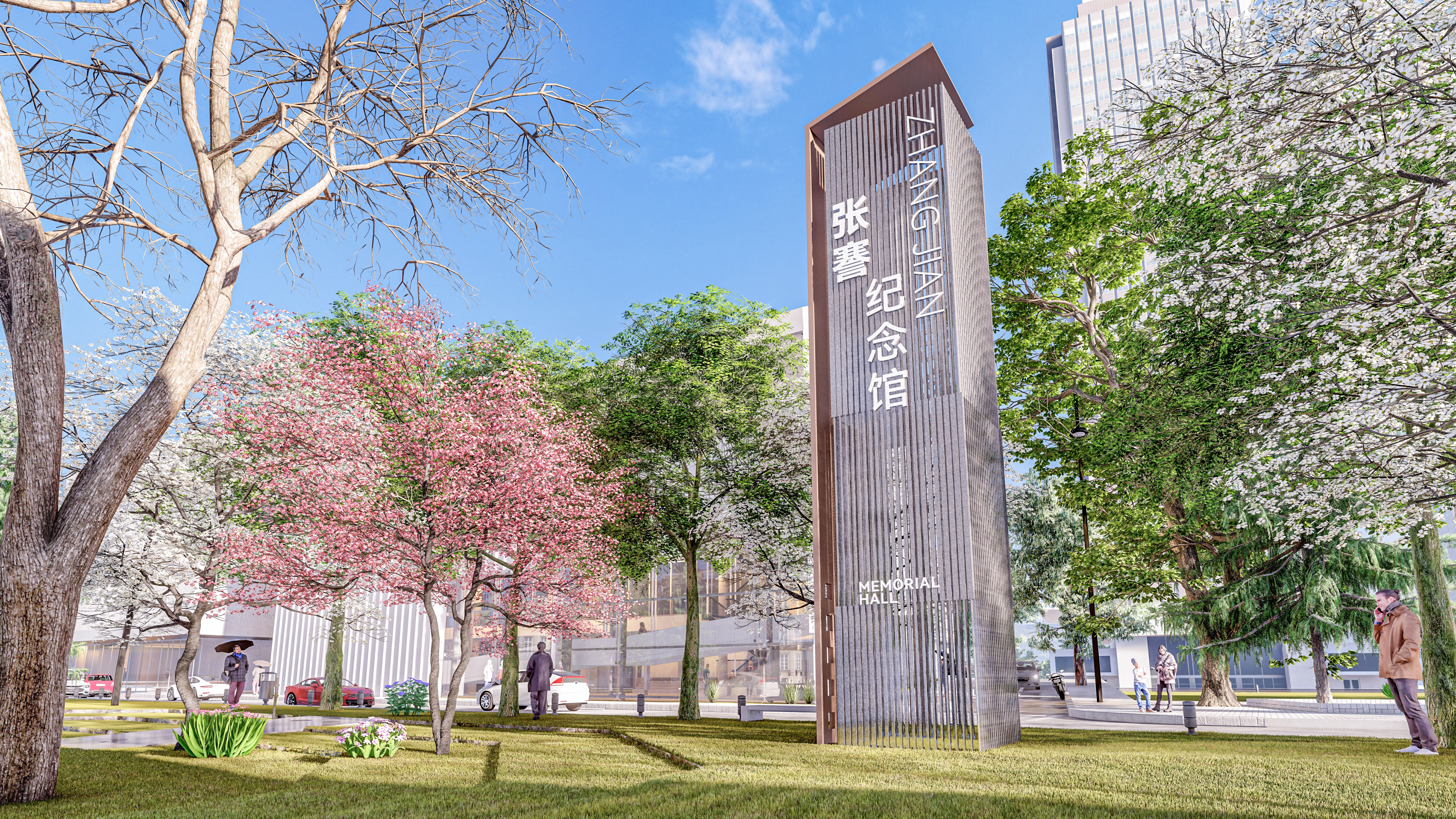 南通海门  张謇纪念馆导视系统美陈设计  标牌丨中国南通-9