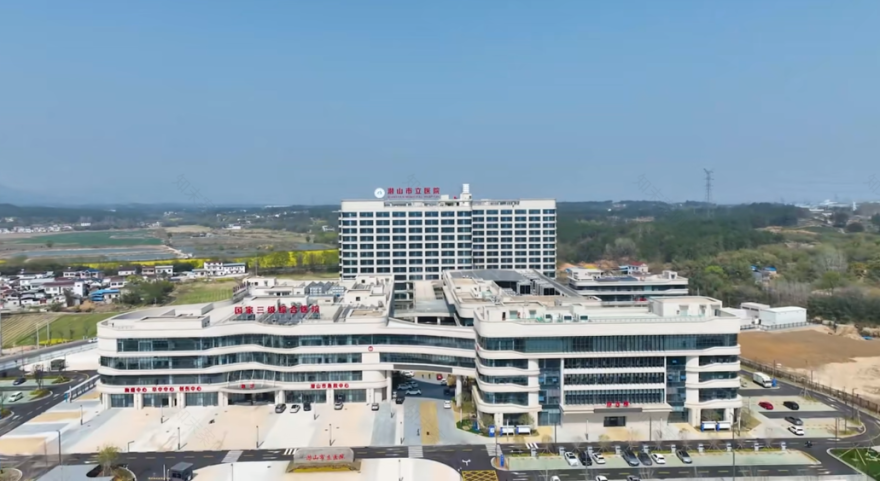 智慧、生态、人文丨中国煤科重庆设计院助力打造潜山市立医院新院区-6