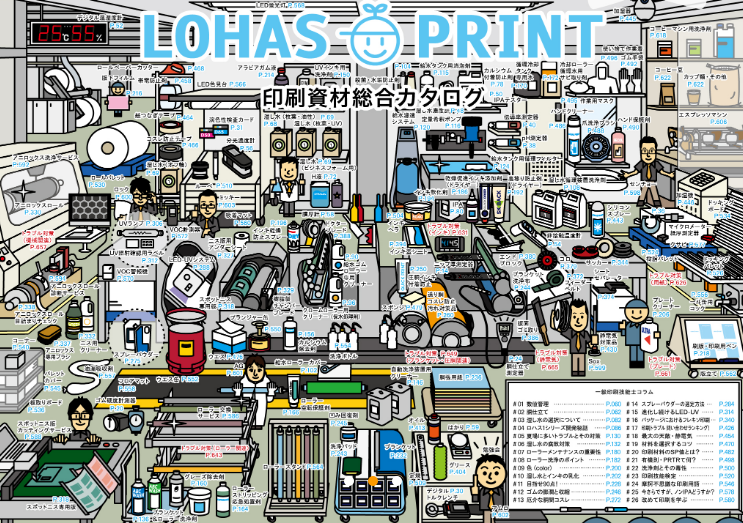 %Arabica 咖啡馆 | 极简设计打造全球网红店-18