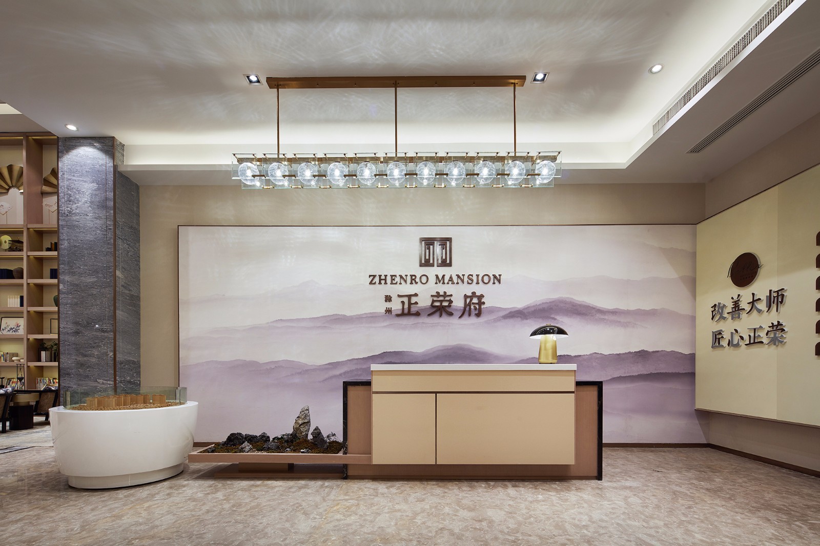 滁州正荣府售楼处  印象空间设计-11