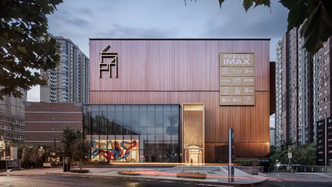 阳光城百家湖檀境丨中国南京-73