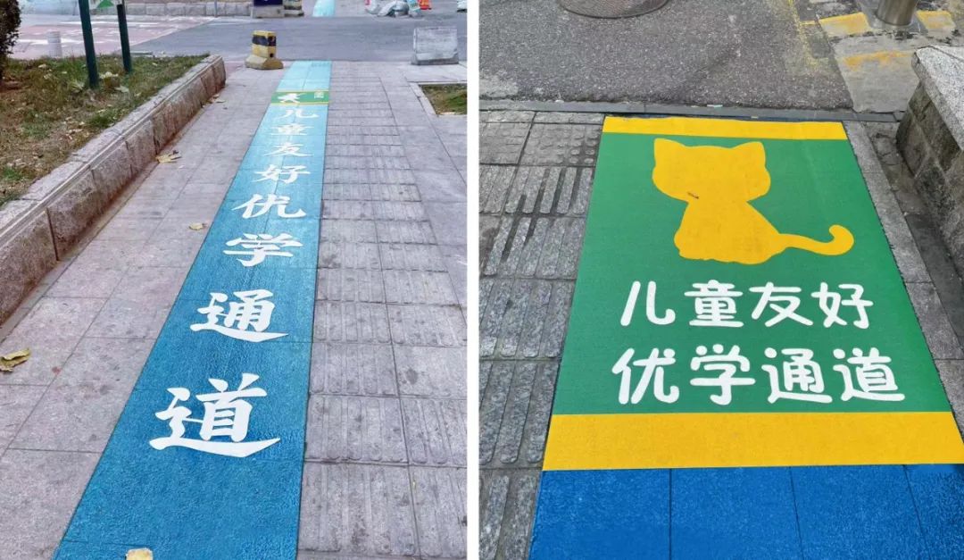 街区更新 从一米高度看城市温度——天津市南市街儿童友好丨中国天津丨邰鑫鑫-17