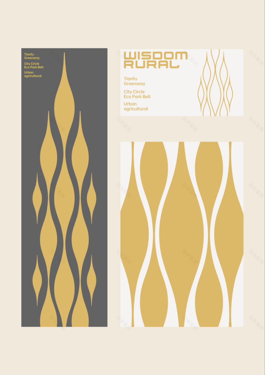 成都青龙农场,一粒种子的奇迹丨中国成都丨柏熙标识-55