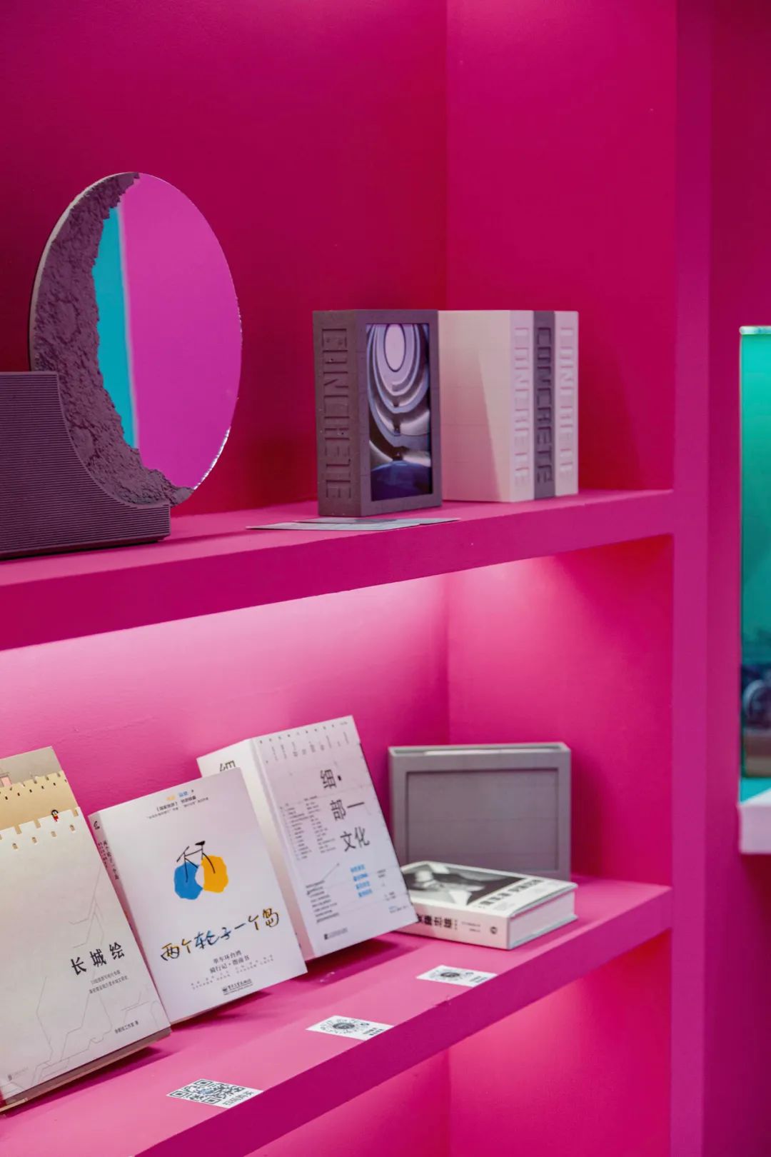 星图·新途·建筑师的奇幻境丨中国北京丨瞻星,造么工作室-7