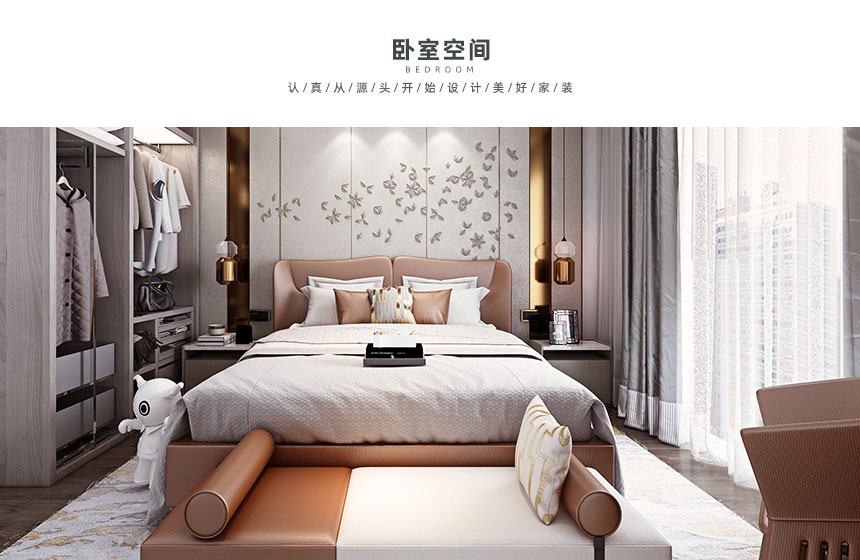 拾光流影 · 复古轻奢的色彩之家  鸽盟·厨卫改造家丨中国嘉兴丨暂无-10