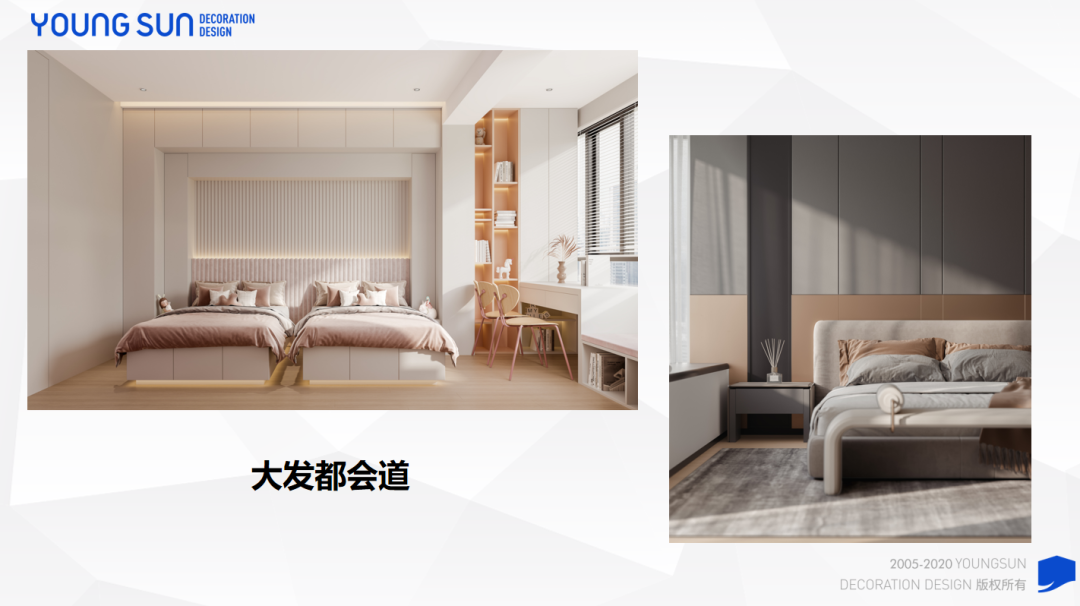 新希望天麓现代法式婚房设计丨中国温州丨谢心荷,陈晨-68