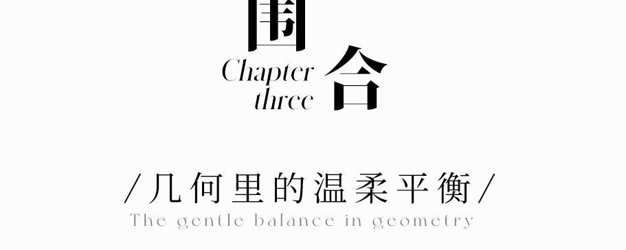 武汉宸嘉嘉佰轩丨中国武汉丨HWCD-19