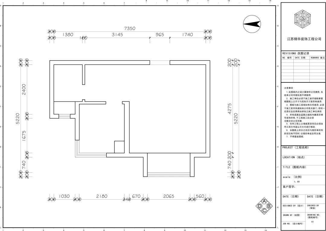 110㎡现代工业风之家，喵星人与主人的舒适小天地-12