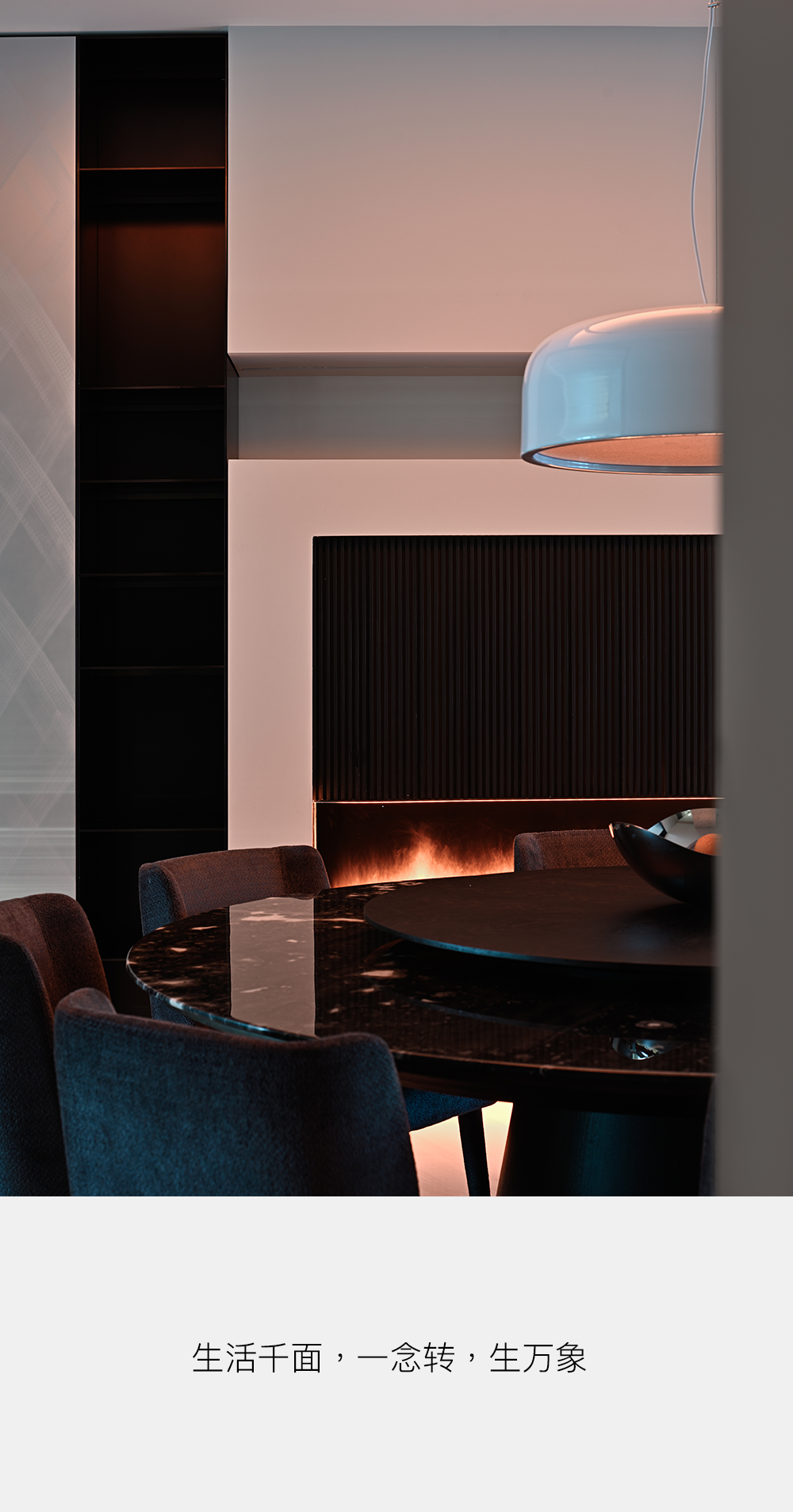 临沂智圣汤泉私宅丨中国临沂丨bnb本白空间建筑设计-30