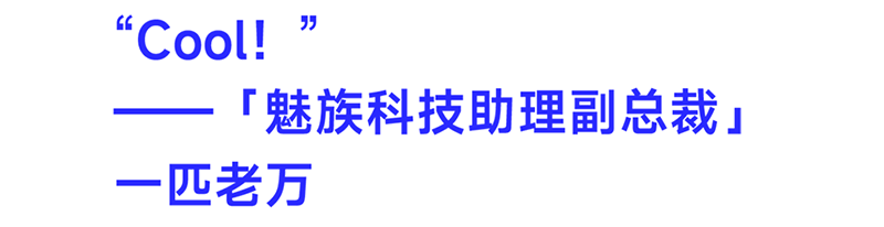 凯迪仕 Kaadas 展位空间设计丨中国广州丨inDare 中国创异-67