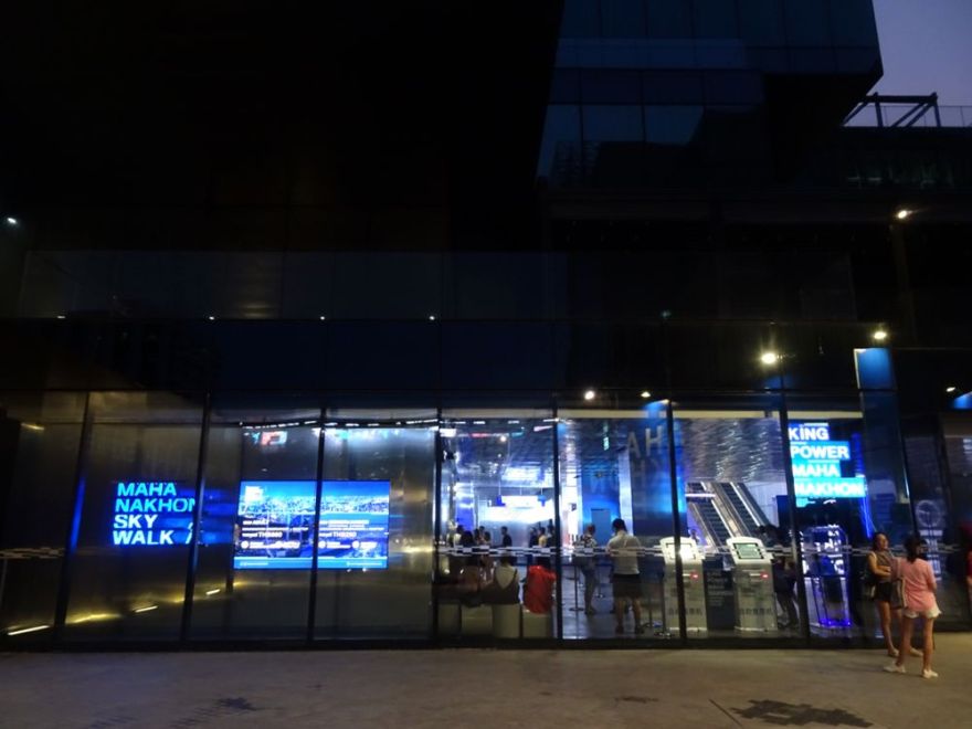 キング・パワー・マハナコーン | タイ の建築【世界建築巡り】-45